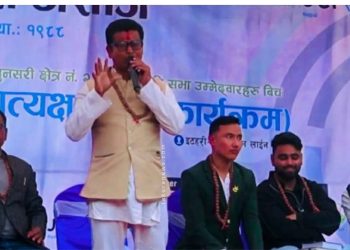 इटहरीमा अशोक चौधरीले ‘घण्टीलाई भोट नहाल्ने मानिस देशविरोधी हो’ भनेपछि… (भिडिओसहित)