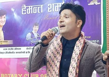 हेमन्त शर्माको साङ्गीतिक प्रस्तुतिले धरान झुम्यो