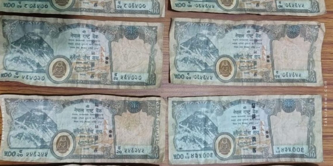 सुनसरीमा नक्कली नोटसहित एक जना पक्राउ
