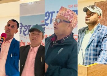 कोशी प्रदेशमा चुनावी रिपोर्टिङ जोखिमपूर्ण, इटहरीमा सरोकारवालाको छलफल