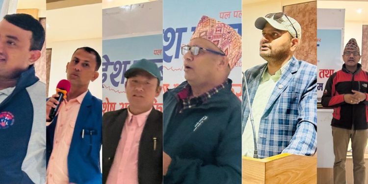 कोशी प्रदेशमा चुनावी रिपोर्टिङ जोखिमपूर्ण, इटहरीमा सरोकारवालाको छलफल