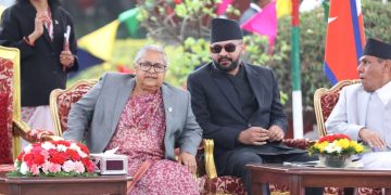 नवनियुक्त प्रधानमन्त्री बालेन शाहले लिए शपथ