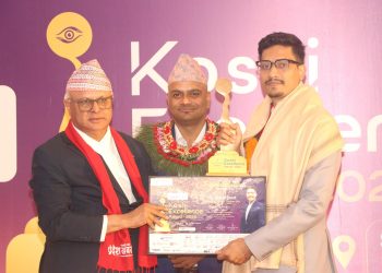 १६ विधामा ‘कोशी एक्सिलेन्स अवार्ड २०२६’ प्रदान