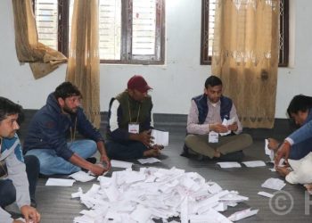 कोशी प्रदेशमा एक लाख ३० हजार ८४७ मत बदर, १९ लाख ५३ हजार ३७२ सदर