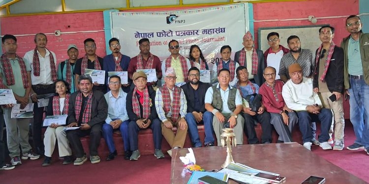 नेपाल फोटो पत्रकार महासंघ सुनसरीको अध्यक्षमा नवीन गड्तौला