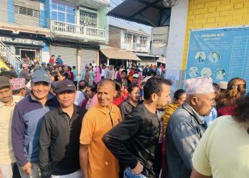 कोशीमा ५२ प्रतिशत मत खस्यो, १६ लाख ९८ हजारभन्दा बढी मतदाता सहभागी भएनन्