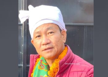 विद्यार्थी संगठन खारेज गर्ने निर्णयप्रति हर्क साम्पाङको असहमति
