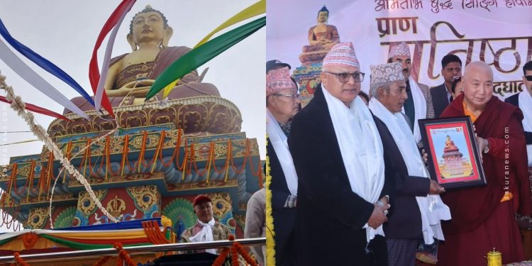 निर्माण सुरू भएको ११ वर्षपछि बुद्धको प्रतिमासहितको पार्क सञ्चालनमा, मुख्यमन्त्री कार्कीले गरे उद्घाटन