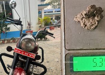 वातावरणीय प्रदूषण र मानव अधिकारबारे सरोकारवालाको चासो