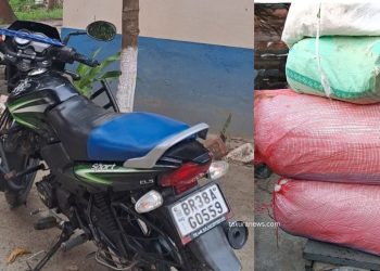 सुनसरीमा ७५ किलो गाँजासहित तीन जना पक्राउ
