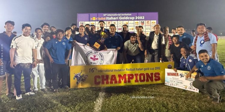 इटहरी गोल्डकपको उपाधि गछिया युवा समाजलाई