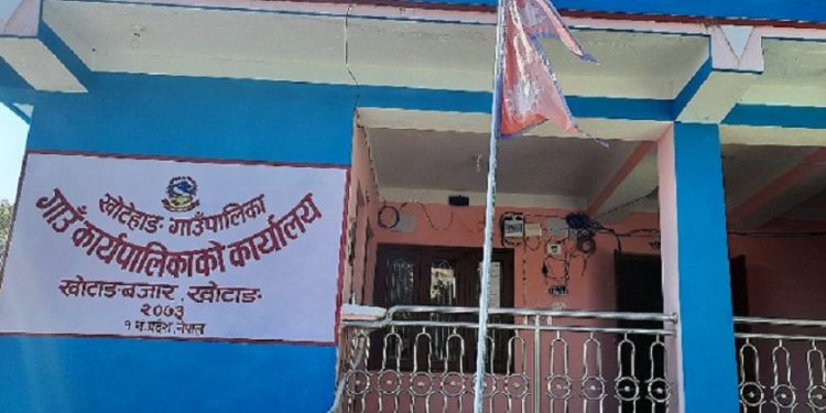 संघ सरकारको निर्णय अवज्ञा, खोटेहाङ गाउँपालिकाले आइतबार पनि विद्यालय सञ्चालन गर्ने
