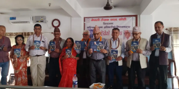 इटहरी निवासी अधिकारीको नियात्रा सार्वजनिक 