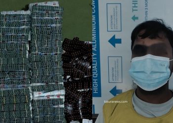 इटहरीमा ठूलो परिमाणको लागूऔषधसहित एक युवक पक्राउ 
