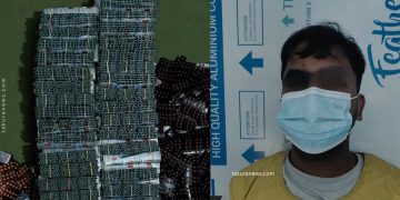 इटहरीमा ठूलो परिमाणको लागूऔषधसहित एक युवक पक्राउ 