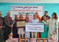 विश्रान्तिधाम गुरुकुललाई २ लाख राशिको ‘सरस्वतीप्रसाद–दुर्गादेवी रिजाल राष्ट्रिय शिक्षा संस्कृति’ पुरस्कार