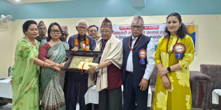 उदासलाई ५० र श्रेष्ठलाई २५ हजार राशिसहित ‘देवकुमारी थापा स्मृति सम्मान’