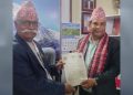 कोशी प्रदेश खेलकुद विकास बोर्डको सदस्य सचिवमा सुनसरीका विप्लव घोष नियुक्त