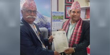 कोशी प्रदेश खेलकुद विकास बोर्डको सदस्य सचिवमा सुनसरीका विप्लव घोष नियुक्त
