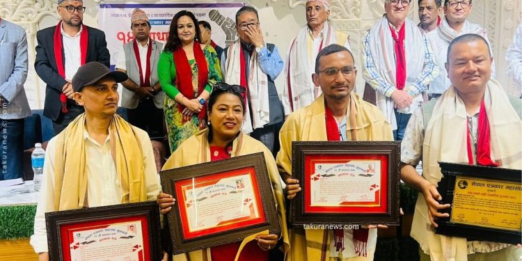 सुनसरीका चार जना पत्रकार महासंघद्धारा पुरस्कृत
