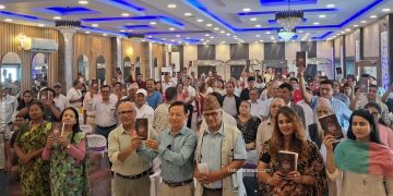 इटहरीमा केशव दाहालको उपन्यास ‘इथा’माथि साहित्यिक विमर्श तथा विमोचन
