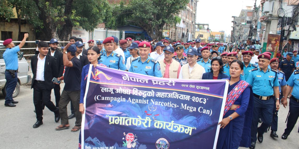 मोरङमा लागूऔषधविरुद्ध महाअभियान 