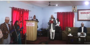 प्रदेश लोकसेवा आयोगमा दुई नयाँ सदस्य नियुक्त