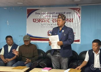 इलामको माङ्सेबुङमा ‘लिम्बू भाषा’ सरकारी कामकाजी भाषा