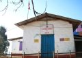 पानीको स्रोत संरक्षणमा जुट्यो इलामको फाकफोकथुम गाउँपालिका