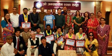 दोस्रो तरहरा राष्ट्रव्यापी कविता प्रतियोगितामा मोरङका विशाल प्रथम 