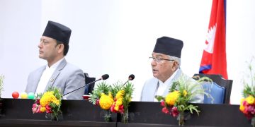 यस्तो छ सरकारको नीति तथा कार्यक्रम (पूर्णपाठसहित) 