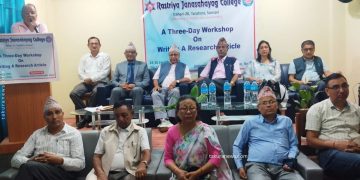 राष्ट्रिय जनसहयोग कलेजमा तीनदिने अनुसन्धान लेखन कार्यशाला 