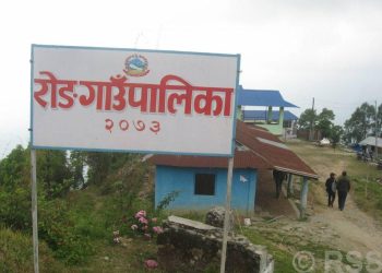 इलाम : पुर्जा वितरणको काम अन्तिम चरणमा