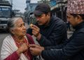 ‘यूकेबाट ल्याएको सुन’ भन्दै वृद्धवृद्धा निशानामा, पूर्वी नेपालमा ठगीको गिरोह सक्रिय 