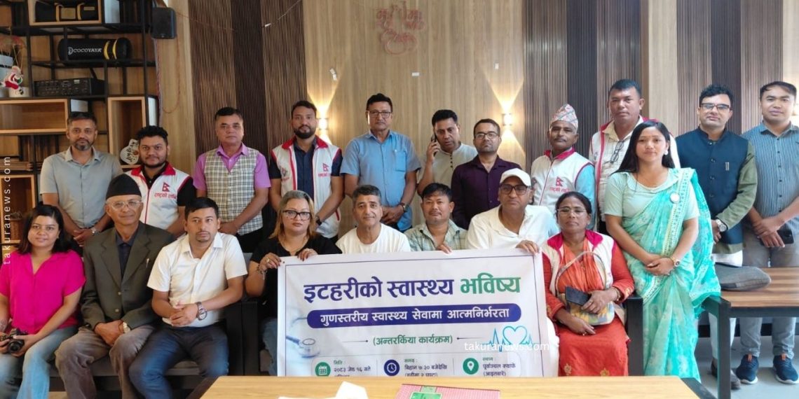 इटहरीमा नयाँ अस्पतालभन्दा व्यवस्थापन सुधारको माग बलियो