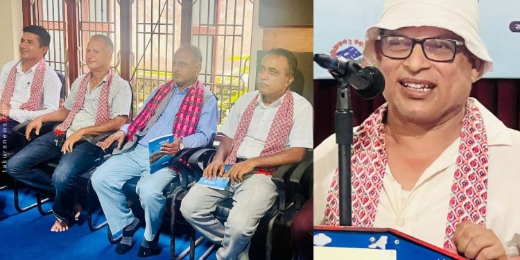 बासुदेव बरालको ‘कोशी’ पुस्तकमाथि इटहरीमा परिचर्चा