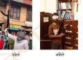 विराटनगर : मुहर्रम पर्वमा नक्कली हतियार प्रदर्शन गरेपछि…