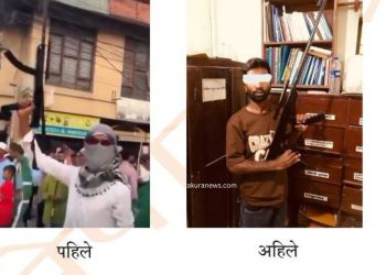 विराटनगर : मुहर्रम पर्वमा नक्कली हतियार प्रदर्शन गरेपछि…