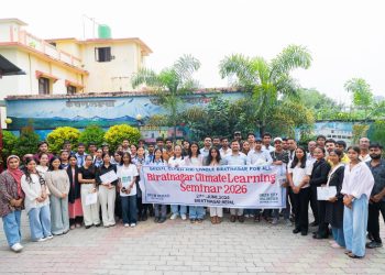 विराटनगरमा जलवायु सिकाइ गोष्ठी, अभियानको नेतृत्वमा युवा र बालबालिका