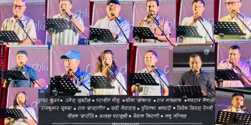 काव्य डबलीको तेस्रो शृङ्खला : ‘किप साइलेन्स’पछि मन्त्रमुग्ध बन्यो सभाहल