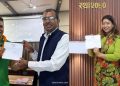 उद्योग वाणिज्य संघ इटहरीको अध्यक्षमा काफ्ले र भण्डारीको प्रतिस्पर्धा, दुवै पक्षद्वारा उम्मेदवारी दर्ता