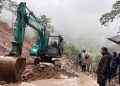 इलाममा पहिरोले सडक अवरुद्ध, पाँचथर–ताप्लेजुङको यातायात प्रभावित