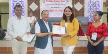 झापामा रोजगार मेलाबाट एक सय ६४ जनाले पाए जागिर