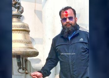 रास्वपा सुनसरी जिल्ला सभापतिमा सागर दाहाल निर्वाचित