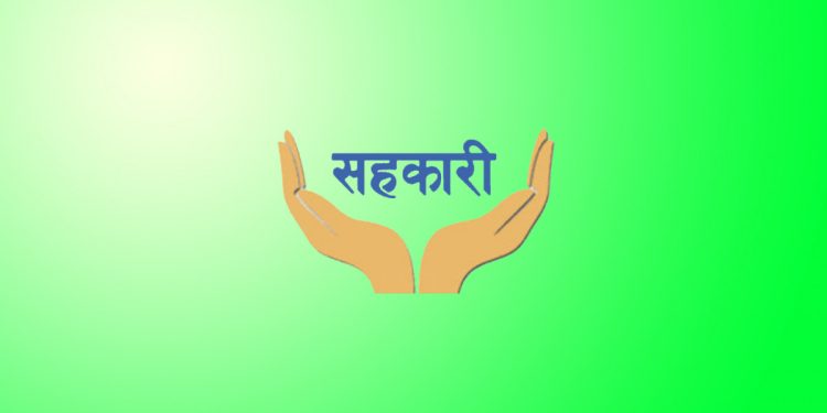 सुनसरी र मोरङका नौ वटा सहकारी खारेजी प्रक्रियामा, कार्यालय नै बन्द