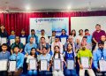 इटहरीमा स्कुले विद्यार्थीले सुनाए कविता, मनु मञ्जिलले दिए करुणाभावको सन्देश
