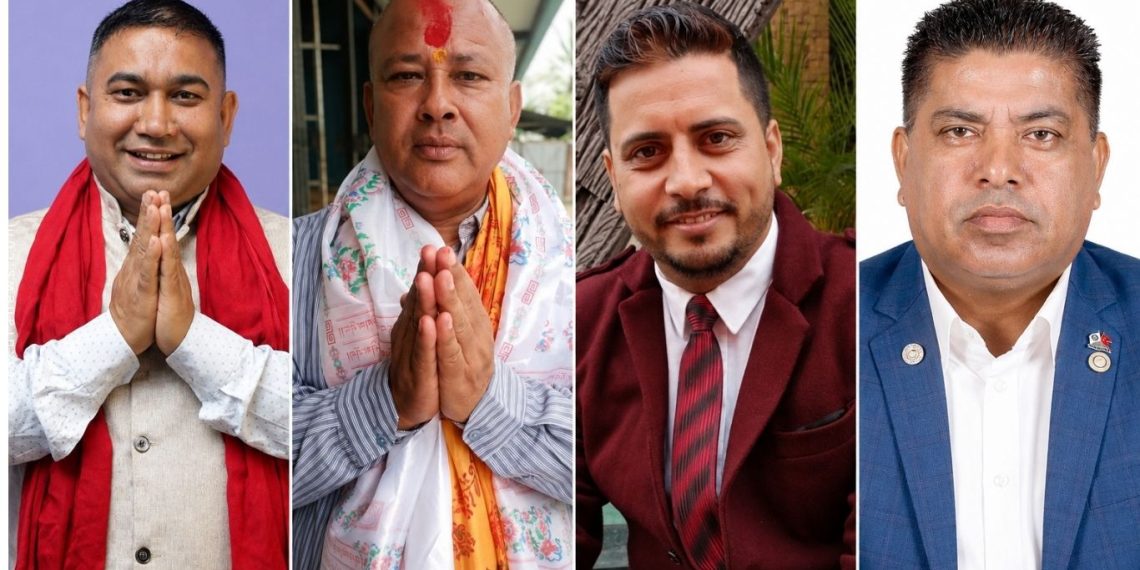 उवासंघ निर्वाचन : कागजात नमिलेपछि चार जनाको उम्मेदवारी खारेज