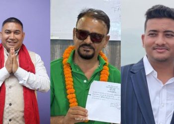 उवासंघ इटहरी निर्वाचन : तीन पदमा नवराज काफ्ले समूहका उम्मेदवार निर्विरोध निर्वाचित