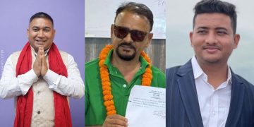 उवासंघ इटहरी निर्वाचन : तीन पदमा नवराज काफ्ले समूहका उम्मेदवार निर्विरोध निर्वाचित
