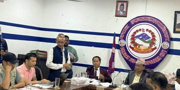 धरानमा बजेटमाथि राजनीतिक खिचातानी, एजेन्डामै प्रवेश नगरी कार्यपालिका बैठक स्थगित